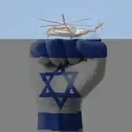News Of The War In Israel WhatsApp Channel