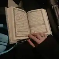 وَأَلْحِقْنِي بِالصَّالِحِينَ WhatsApp Channel