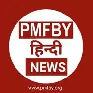 PMFBY : न्यूज़ WhatsApp Channel