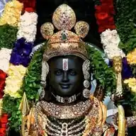 🙏रामलला 🙏 WhatsApp Channel