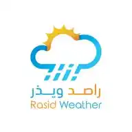 راصد ويذر Rasidweather WhatsApp Channel