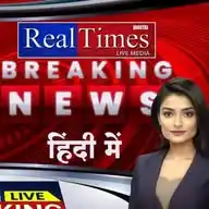 Real Times WhatsApp Channel