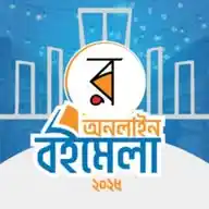 Rokomari.com WhatsApp Channel