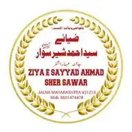 Roznama Ziya E Sayyad WhatsApp Channel