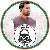 Santosh Sahani  WhatsApp Channel