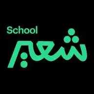 شعير سكول WhatsApp Channel