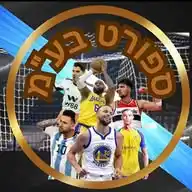 ספורט בע"מ⚽️🏀!!💥 WhatsApp Channel