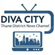 दिवा शहर, ठाणे जिल्हा न्यूज WhatsApp Channel