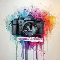 תמונות AI WhatsApp Channel