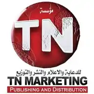 Tripoli News WhatsApp Channel