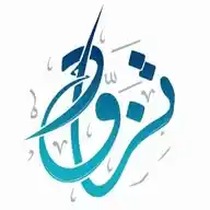 تزوّد🌱 WhatsApp Channel