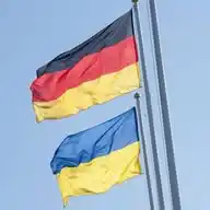 Украинцы в Германии (Баден-Вюртемберг) WhatsApp Channel