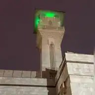 Ummah de Muhammad ﷺ  WhatsApp Channel