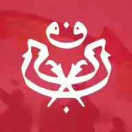 UMNO Bagan Serai WhatsApp Channel