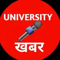 University Khabar WhatsApp Channel