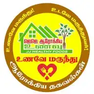 உணவே மருந்து (JJ Healthy Foods) WhatsApp Channel