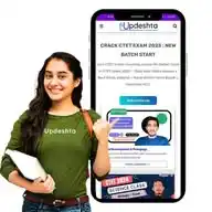 Updeshta WhatsApp Channel