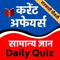 Upsc Current Affairs WhatsApp Channel