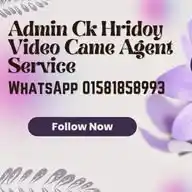ভেরিফাইডস ভিডিও কল এজেন্ট WhatsApp Channel