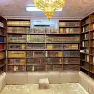 Wajeehurrehman Islamic WhatsApp Channel