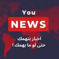 Youssef-يوسف  WhatsApp Channel