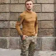Закарпатець WhatsApp Channel