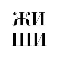Жирним Шрифтом WhatsApp Channel