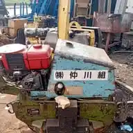 Zula Contractors WhatsApp Channel