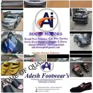 ADESH-INSIGHT WhatsApp Channel