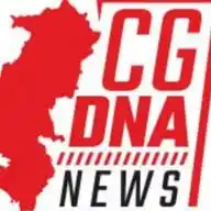 CGDNA Media and News Website 01 WhatsApp Channel
