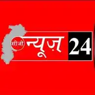 CGNEWS24 WhatsApp Channel