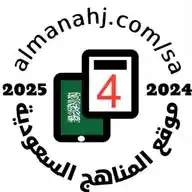 قناة الصف الرابع 4 WhatsApp Channel