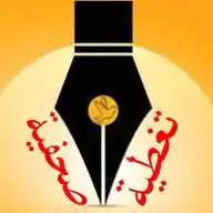 تغطية صحفية WhatsApp Channel