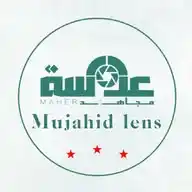عدسة مـجـاهــــ𓂆ــــد الرسميــة WhatsApp Channel