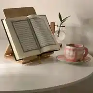 عـن القُـرآن🦋 WhatsApp Channel