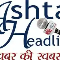 Ashta Headlines WhatsApp Channel