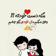 🌟 گروپ خون 🌟 ارزان‌قیمت WhatsApp Channel