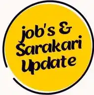 Job's & Sarakari Update WhatsApp Channel