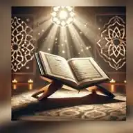 لطائف قرآنية WhatsApp Channel