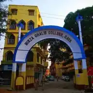Mirza Ghalib College Info WhatsApp Channel