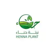 نبتة حناء  WhatsApp Channel