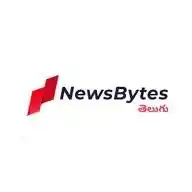 Newsbytes Telugu WhatsApp Channel
