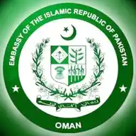 Pakistan Embassy Oman 🟢 WhatsApp Channel