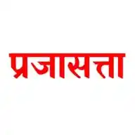 Prajasatta WhatsApp Channel