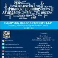 samparkonline WhatsApp Channel