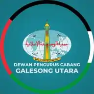 Wahdah Islamiyah Galesong Utara WhatsApp Channel