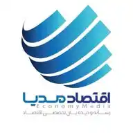 اقتصاد مدیا WhatsApp Channel