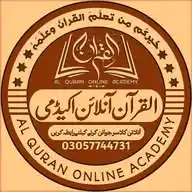 AL QURAN Online Academy WhatsApp Channel
