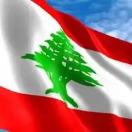 المعلمون في لبنان WhatsApp Channel