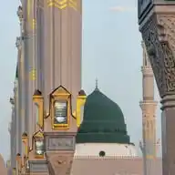 📚🌴 المَنَاهِلُ الأثَرِيةُ 🌴📚 WhatsApp Channel